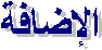 image001.gif