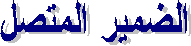 image001.gif